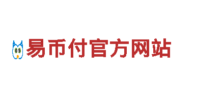 ebpay收款地址怎么修改-创新能源发电企业